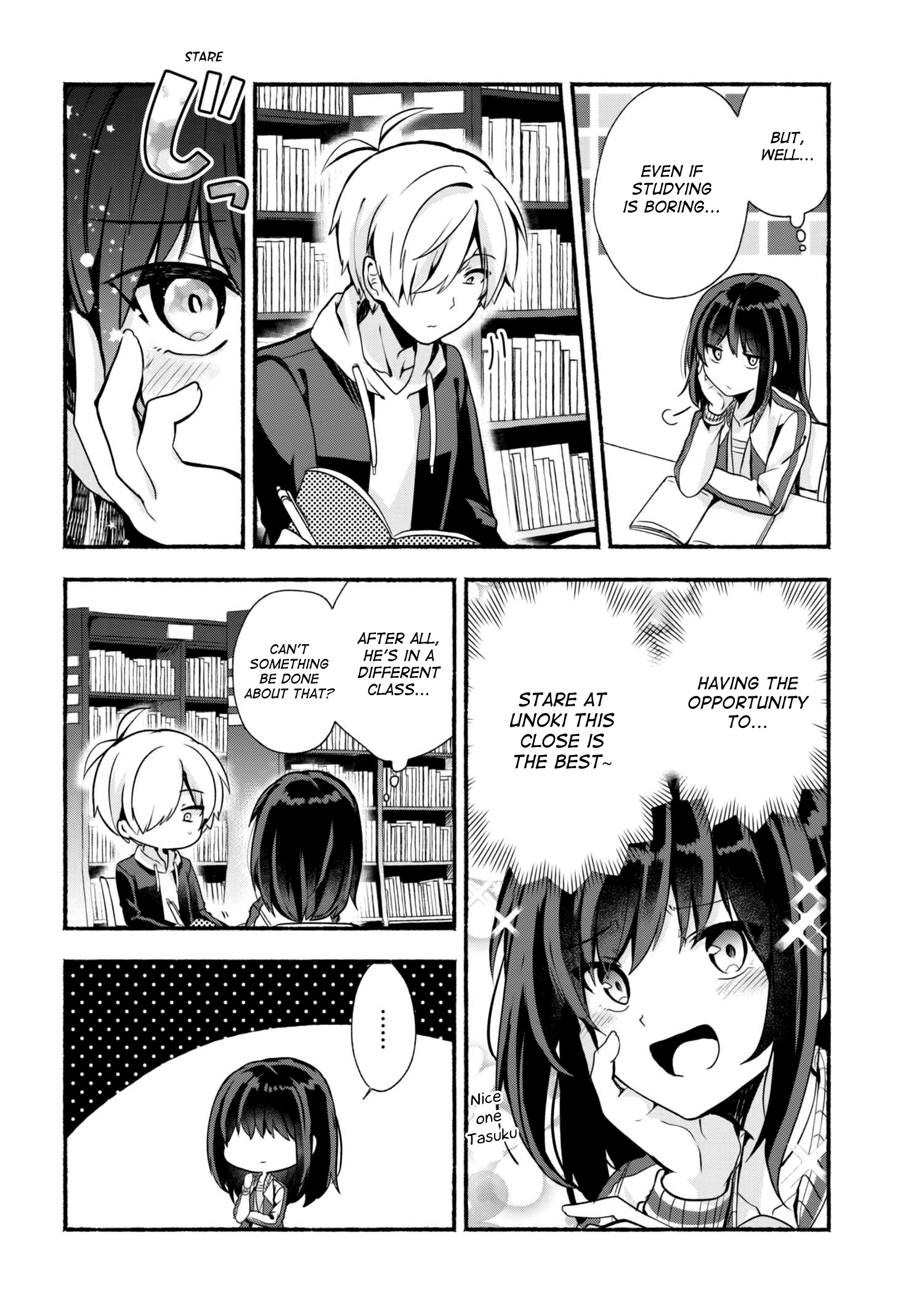 Pashiri na Boku to Koisuru Banchou-san Chapter 19 9